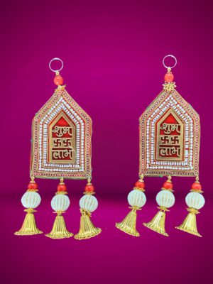 Shubh Labh Hanging with Swastik
