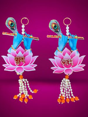 Shubh Labh Hanging for Door