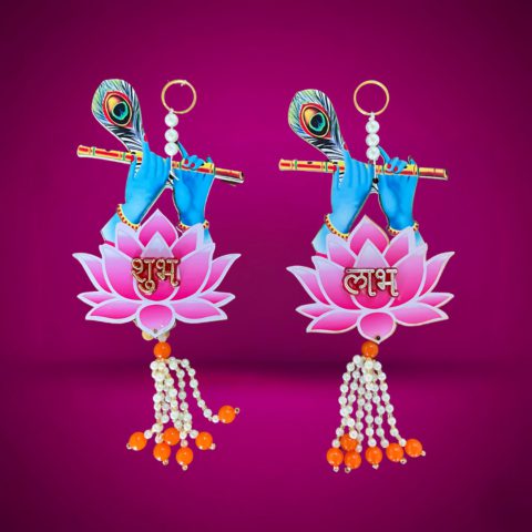 Shubh Labh Hanging for Door