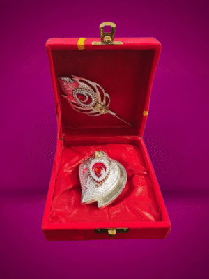 Germal Silver Kumkum Box with Tika Leaf & Motifs- Pack of 1