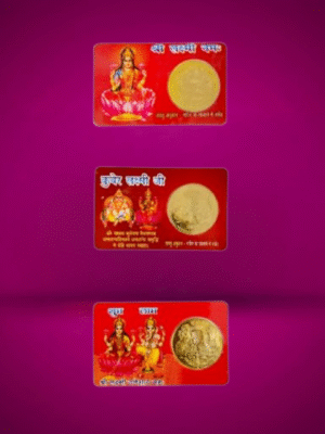 Shree Dhan Laxmi Kuber Yantra & Vyapar Vriddhi Yantra Combo-Set of 3 Cards