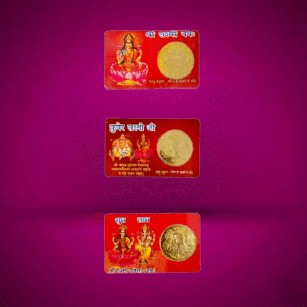Shree Dhan Laxmi Kuber Yantra & Vyapar Vriddhi Yantra Combo-Set of 3 Cards